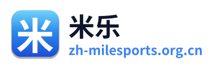 米乐 Logo